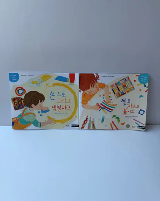 상품 이미지 6