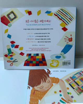 상품 이미지 3