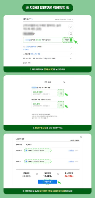 상품 이미지 6
