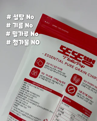 상품 이미지 2