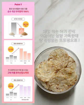 상품 이미지 4