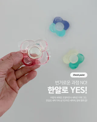상품 이미지 5