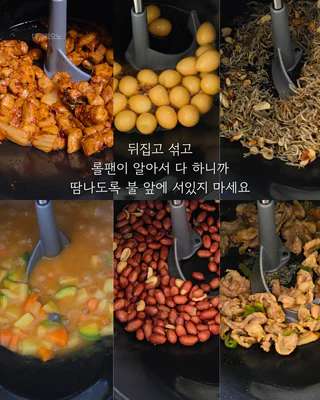 상품 이미지 2