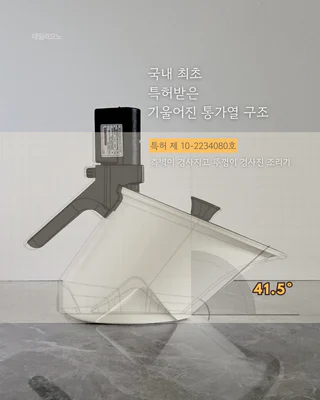 상품 이미지 3