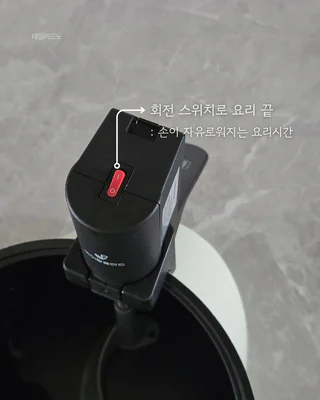 상품 이미지 4