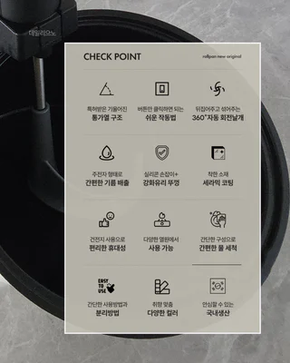 상품 이미지 5