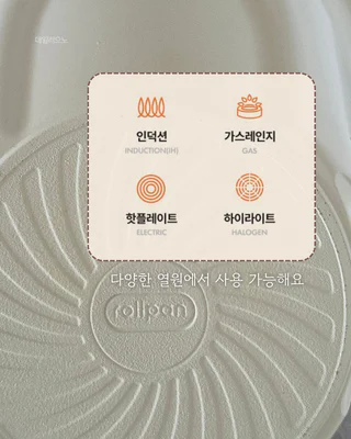 상품 이미지 6