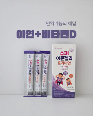 상품 이미지 2