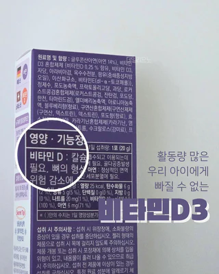 상품 이미지 4