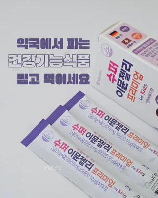 상품 이미지 6