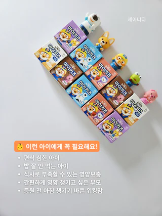 상품 이미지 3