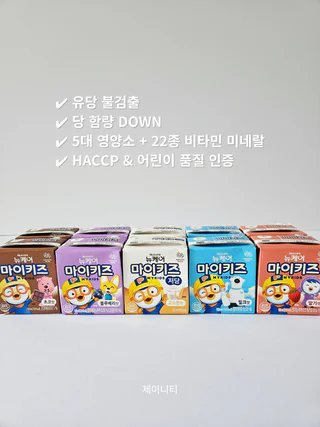 상품 이미지 4