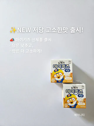 상품 이미지 5