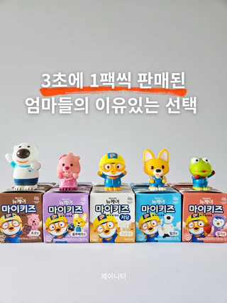 상품 이미지 6
