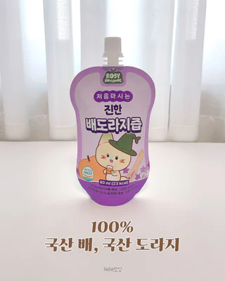 상품 이미지 4