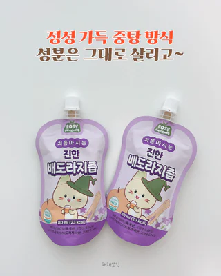 상품 이미지 5