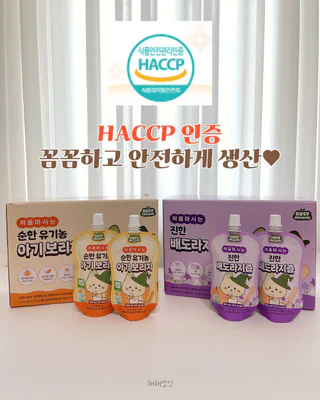 상품 이미지 6