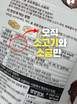 상품 이미지 4