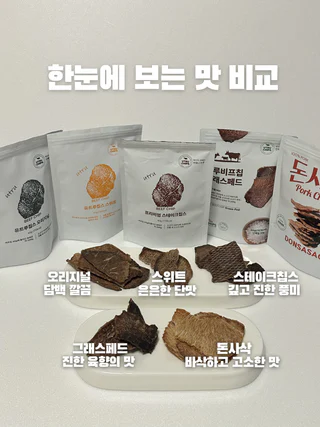 상품 이미지 5