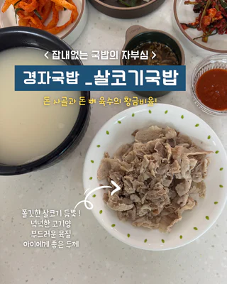 상품 이미지 3