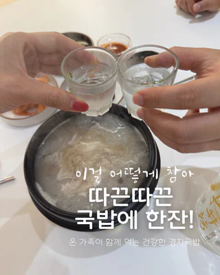 상품 이미지 4