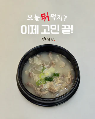 상품 이미지 6