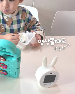 상품 이미지 5