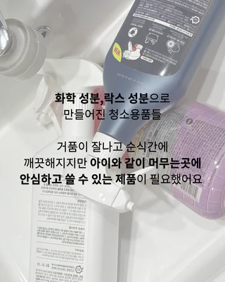 상품 이미지 3