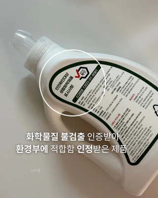 상품 이미지 5