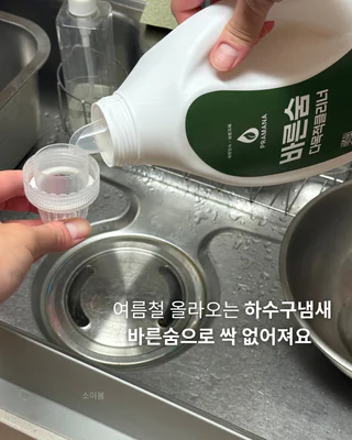 상품 이미지 6
