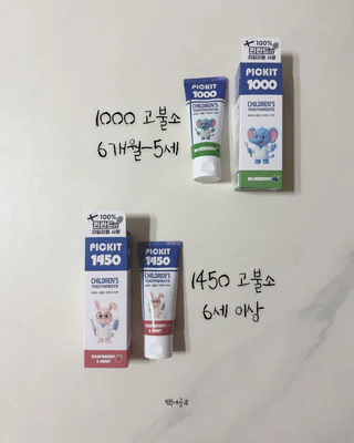 상품 이미지 5