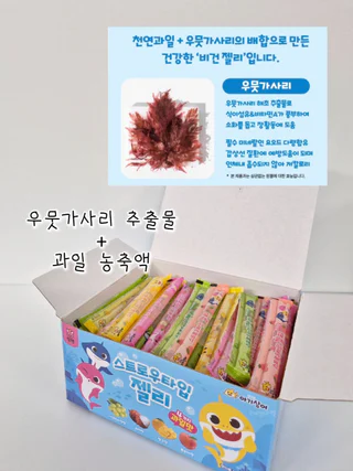 상품 이미지 2