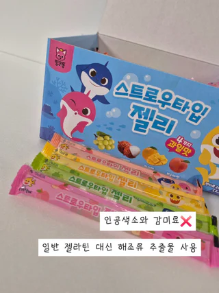 상품 이미지 3