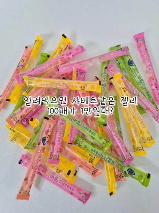 상품 이미지 4
