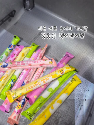 상품 이미지 5