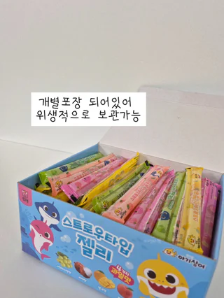 상품 이미지 6