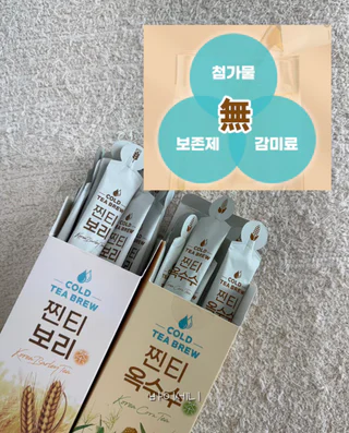 상품 이미지 3