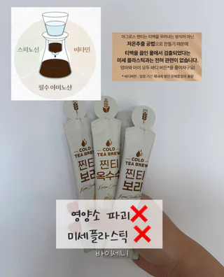 상품 이미지 4