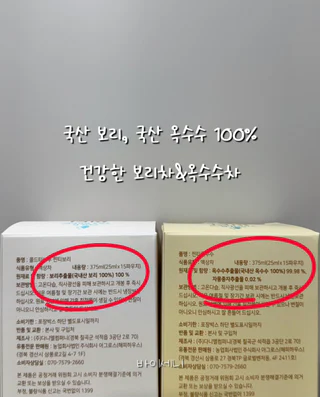 상품 이미지 5