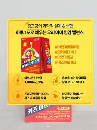 상품 이미지 3