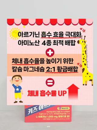 상품 이미지 4