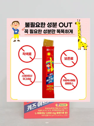 상품 이미지 6