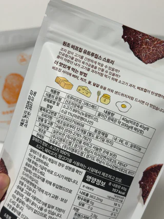 상품 이미지 5