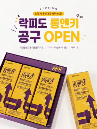 상품 이미지 2