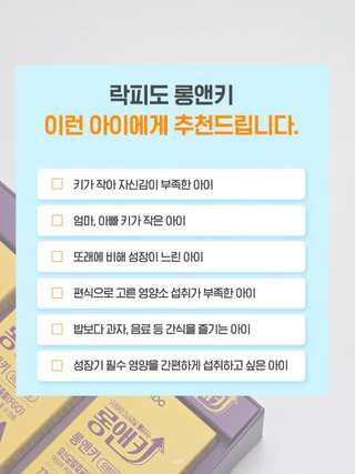 상품 이미지 3