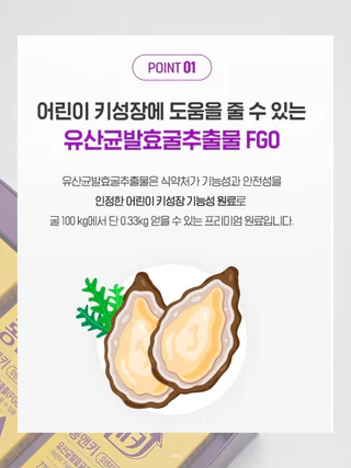 상품 이미지 4