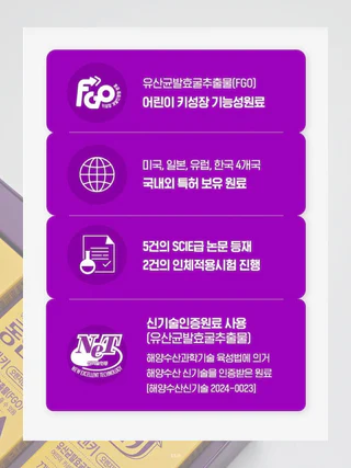상품 이미지 5