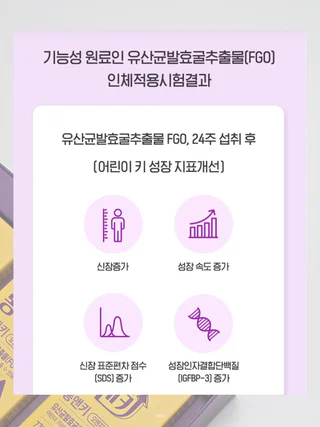 상품 이미지 6