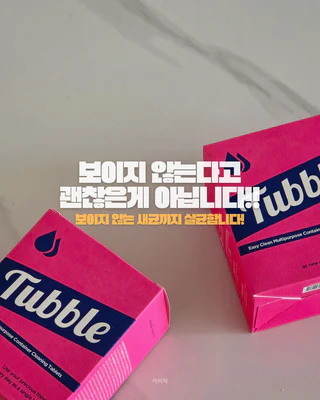 상품 이미지 6