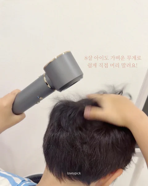 이지뷰티:) 다*슨 동일스펙  ! 슈틸루스터 헤어스타일러